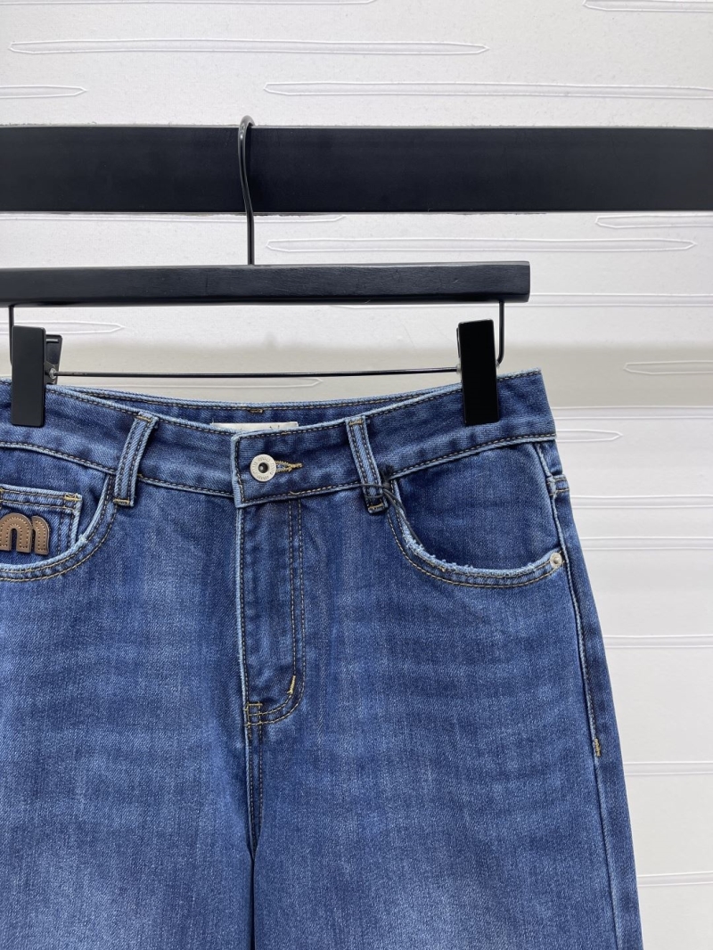 chr1st1an D10r long pants